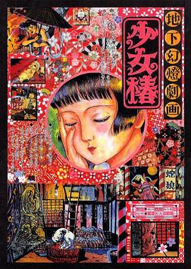在线欧美一区